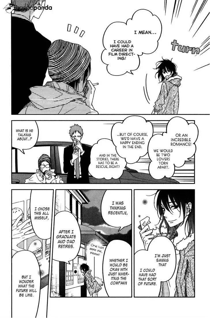 Tonari no Kaibutsu-kun Chapter 51 page 8