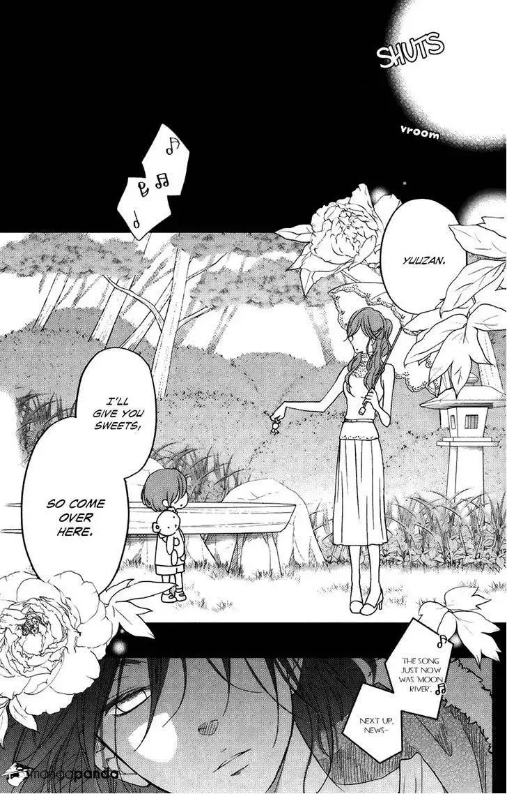 Tonari no Kaibutsu-kun Chapter 51 page 3