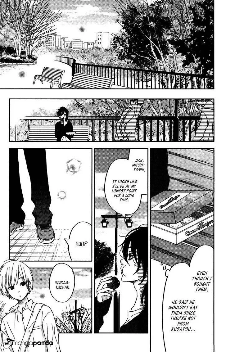 Tonari no Kaibutsu-kun Chapter 51 page 22