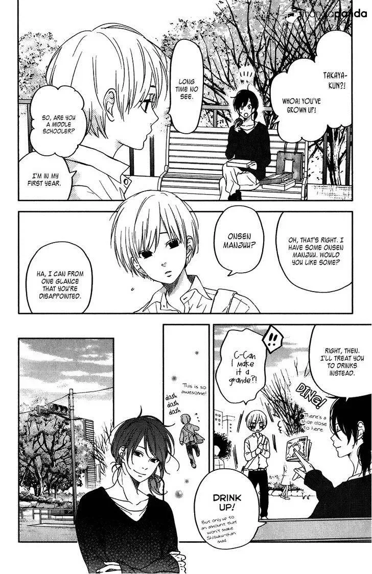 Tonari no Kaibutsu-kun Chapter 51 page 23