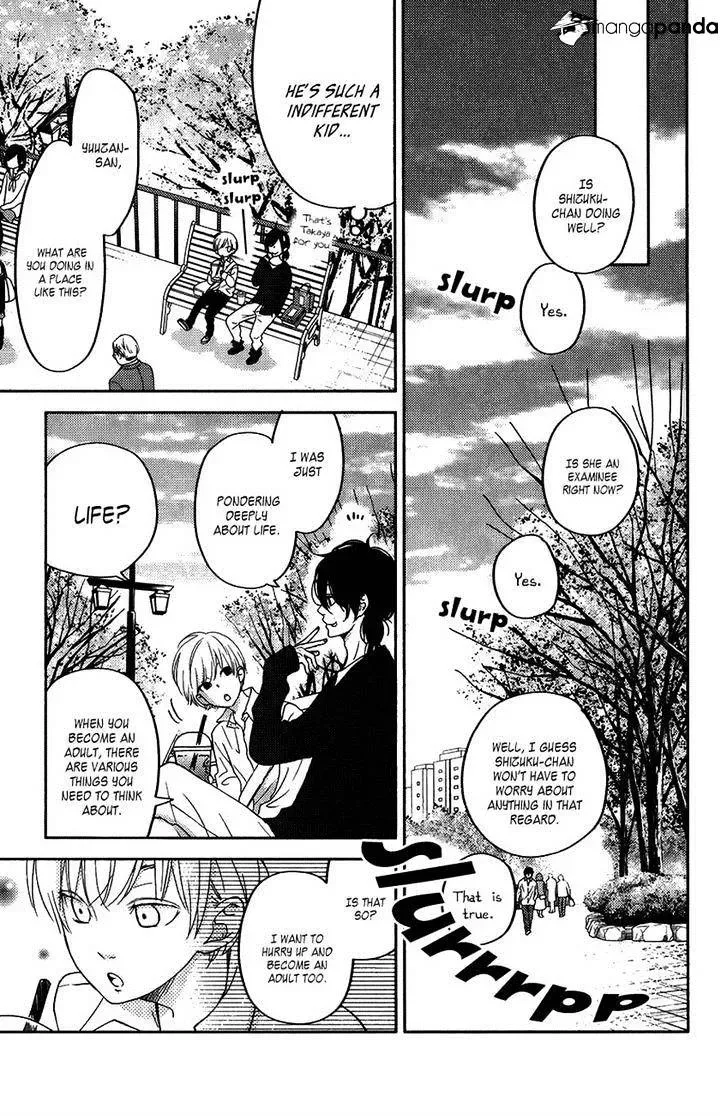 Tonari no Kaibutsu-kun Chapter 51 page 24