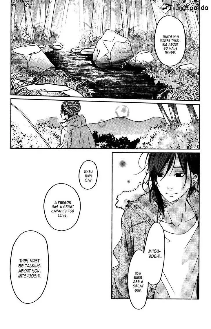 Tonari no Kaibutsu-kun Chapter 51 page 16