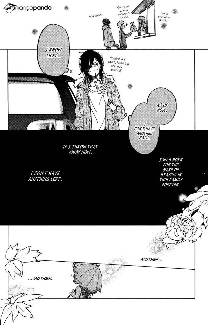 Tonari no Kaibutsu-kun Chapter 51 page 10