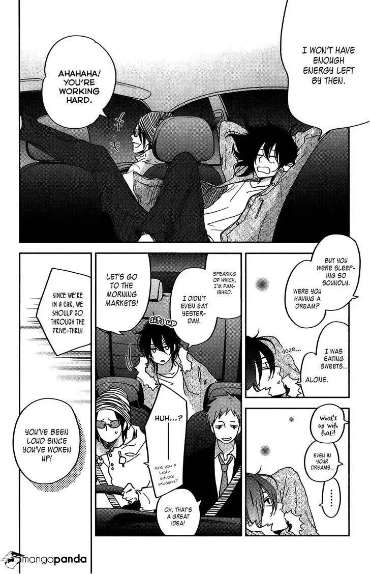 Tonari no Kaibutsu-kun Chapter 51 page 6