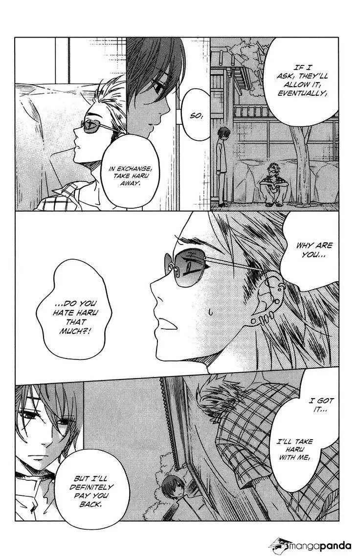 Tonari no Kaibutsu-kun Chapter 51 page 19