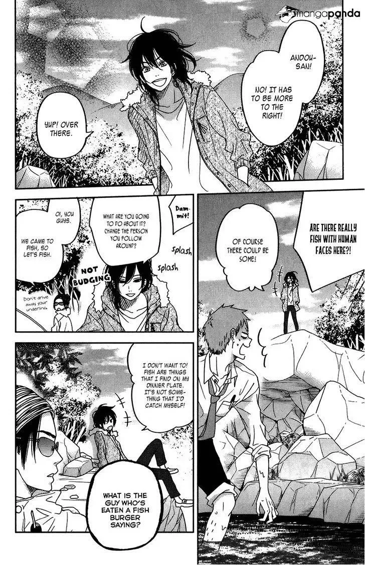 Tonari no Kaibutsu-kun Chapter 51 page 13