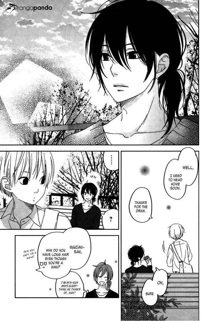 Tonari no Kaibutsu-kun Chapter 51 page 30