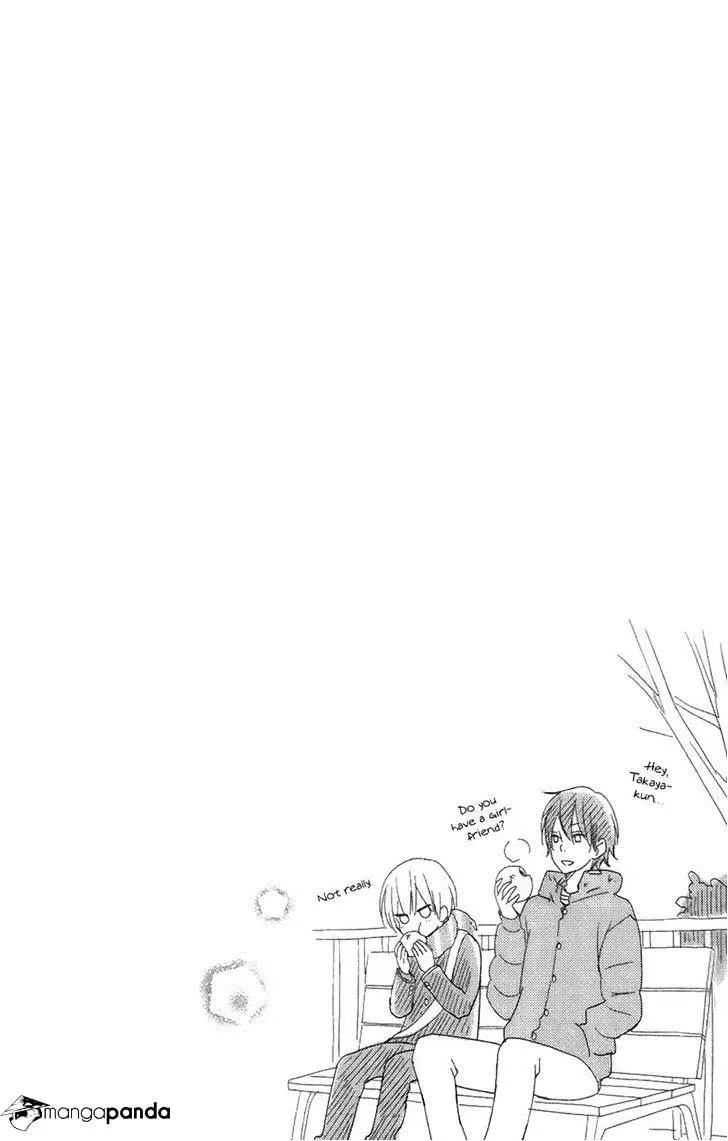 Tonari no Kaibutsu-kun Chapter 51 page 40