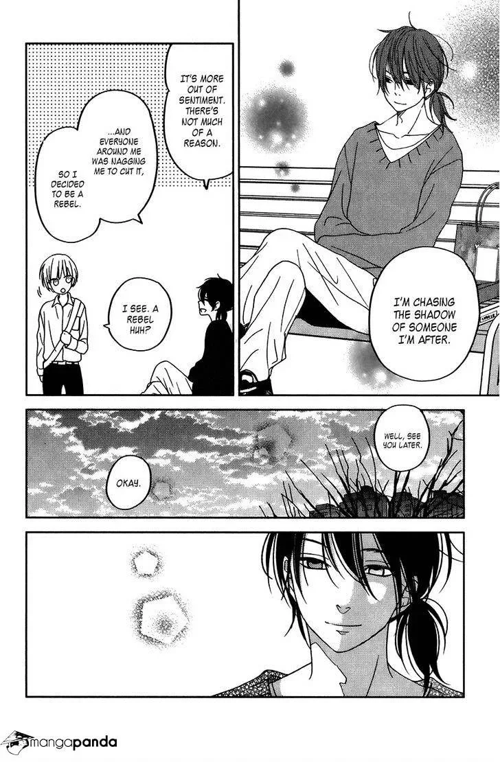 Tonari no Kaibutsu-kun Chapter 51 page 31