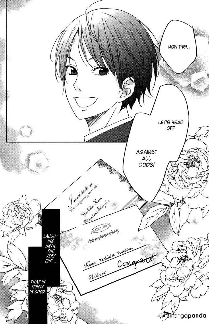 Tonari no Kaibutsu-kun Chapter 51 page 37