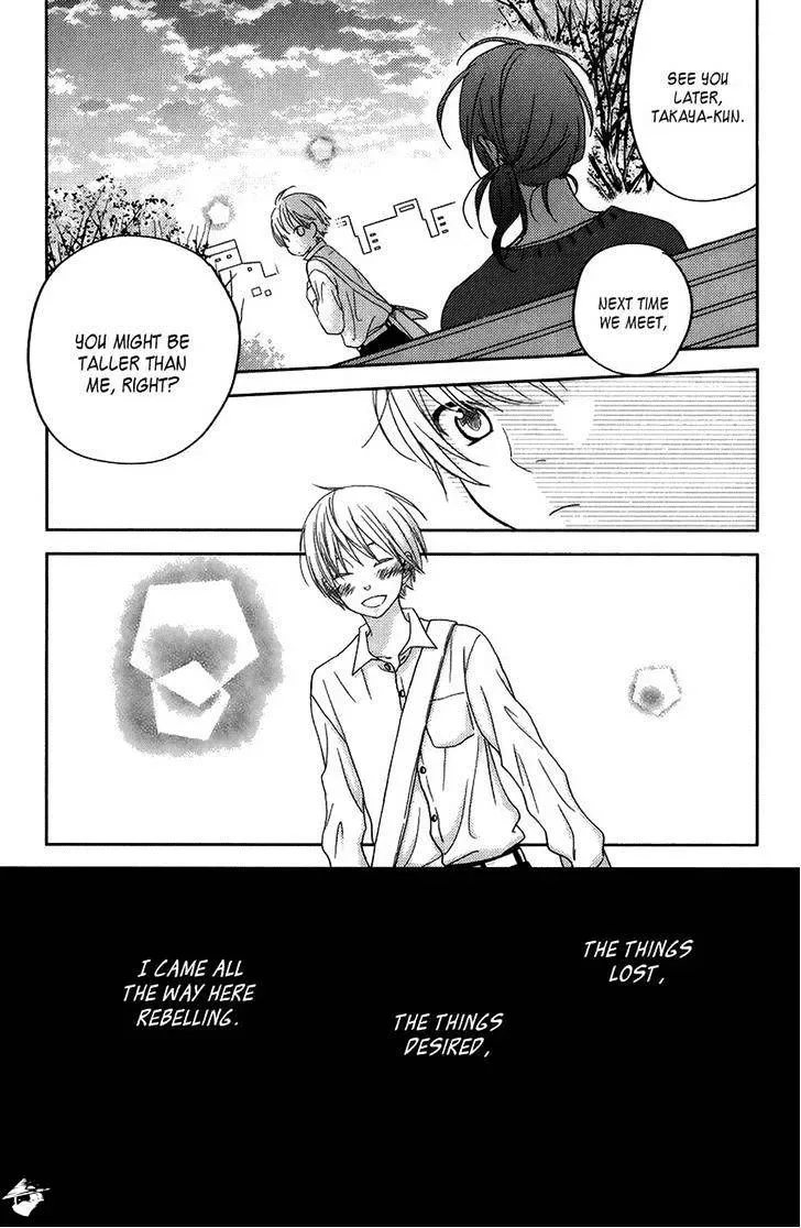 Tonari no Kaibutsu-kun Chapter 51 page 32
