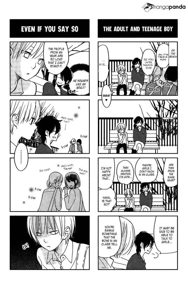 Tonari no Kaibutsu-kun Chapter 51 page 38