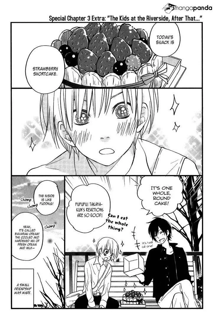 Tonari no Kaibutsu-kun Chapter 51 page 39