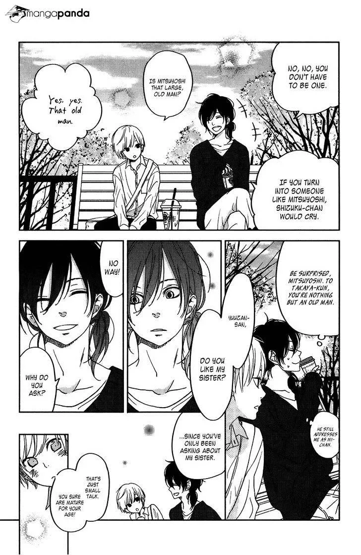 Tonari no Kaibutsu-kun Chapter 51 page 25