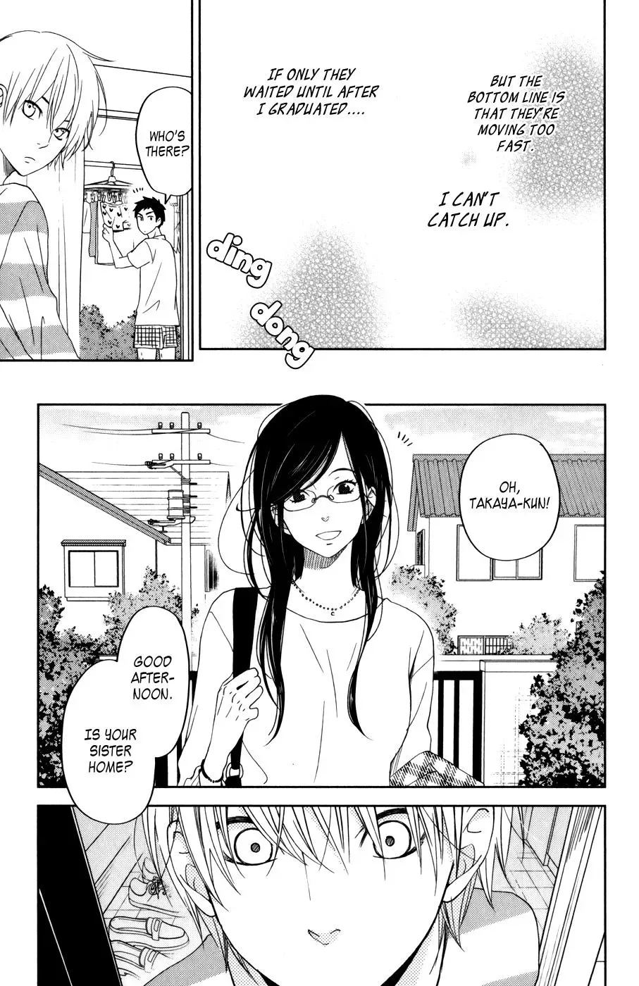 Tonari no Kaibutsu-kun Chapter 52 page 5