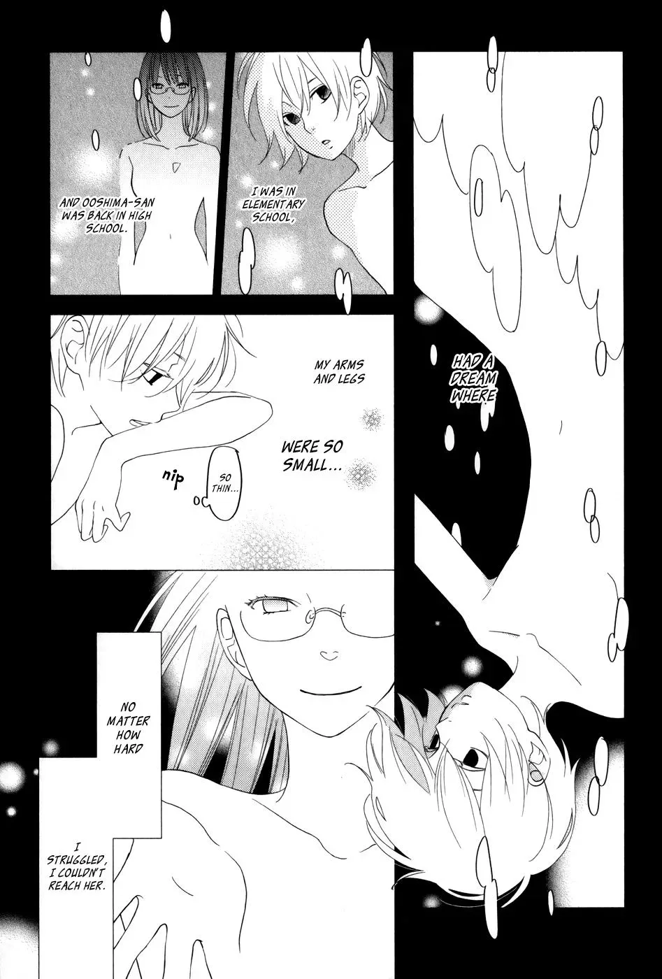 Tonari no Kaibutsu-kun Chapter 52 page 21