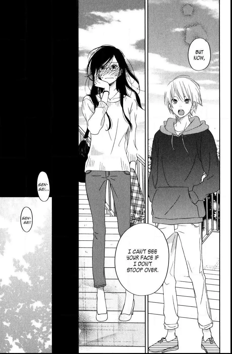 Tonari no Kaibutsu-kun Chapter 52 page 15
