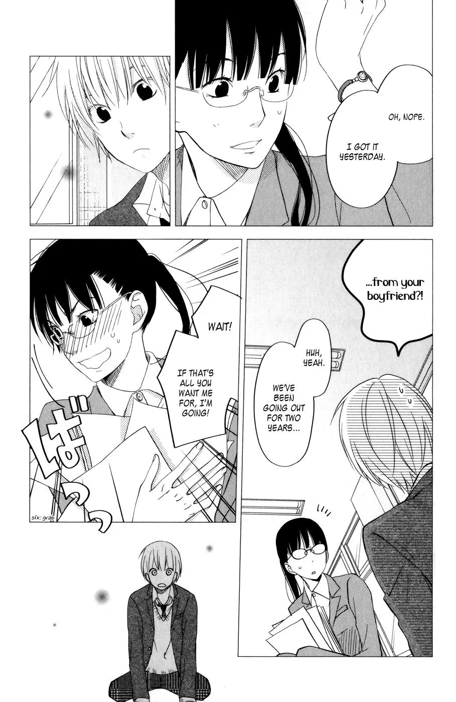 Tonari no Kaibutsu-kun Chapter 52 page 25
