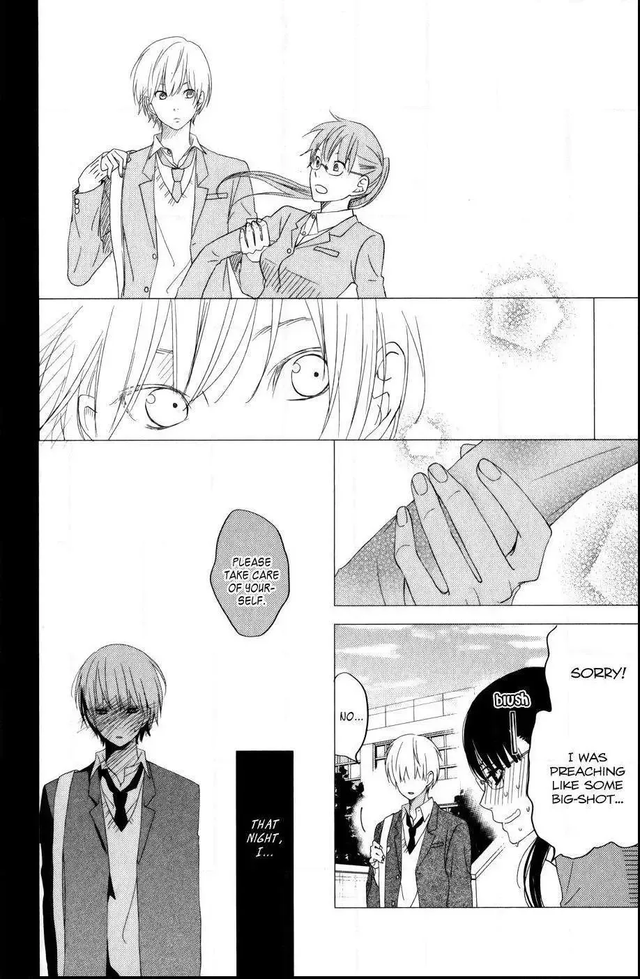 Tonari no Kaibutsu-kun Chapter 52 page 20