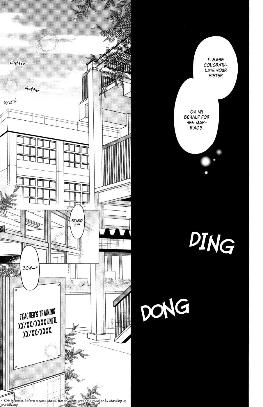 Tonari no Kaibutsu-kun Chapter 52 page 7