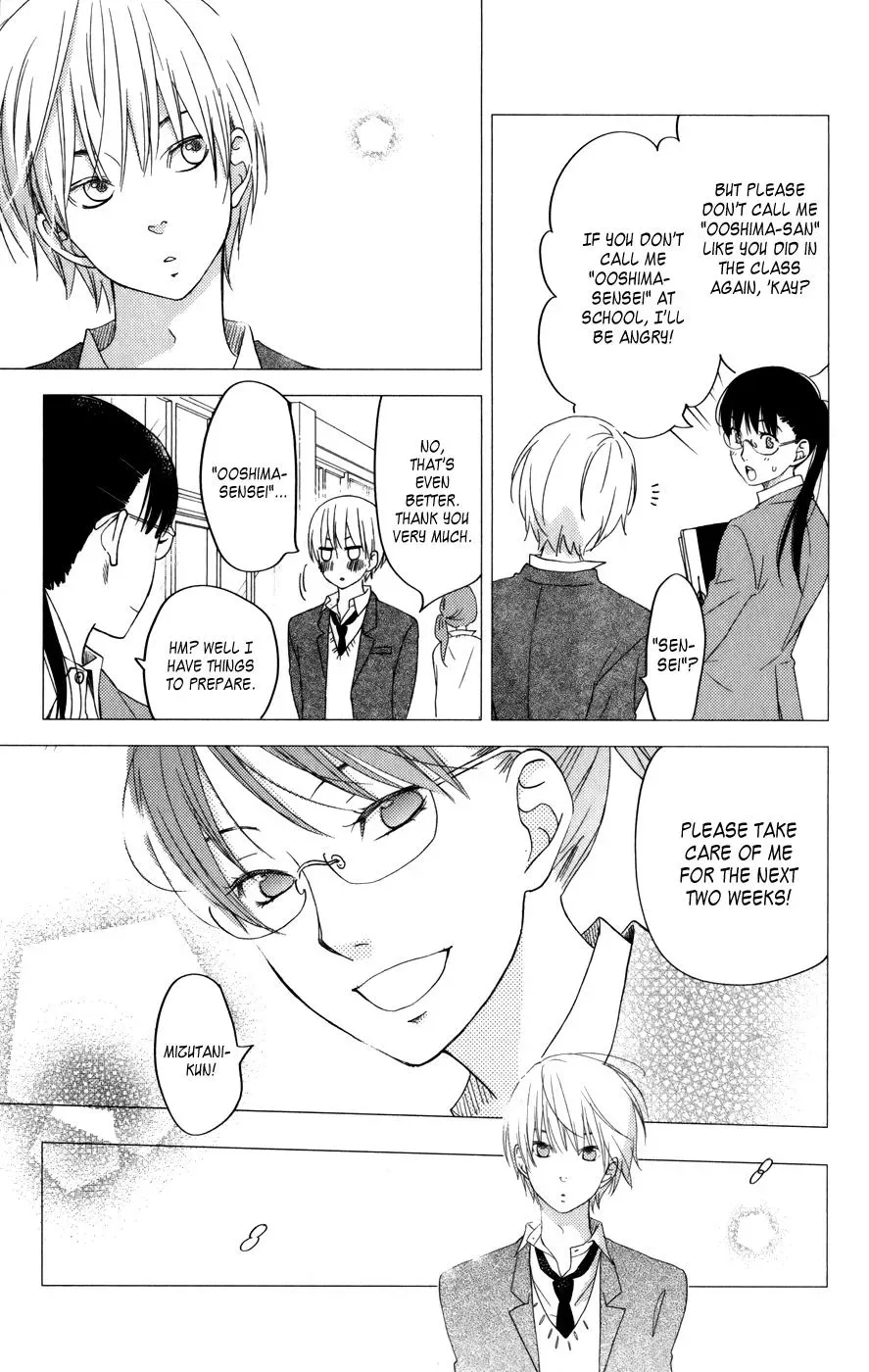 Tonari no Kaibutsu-kun Chapter 52 page 9
