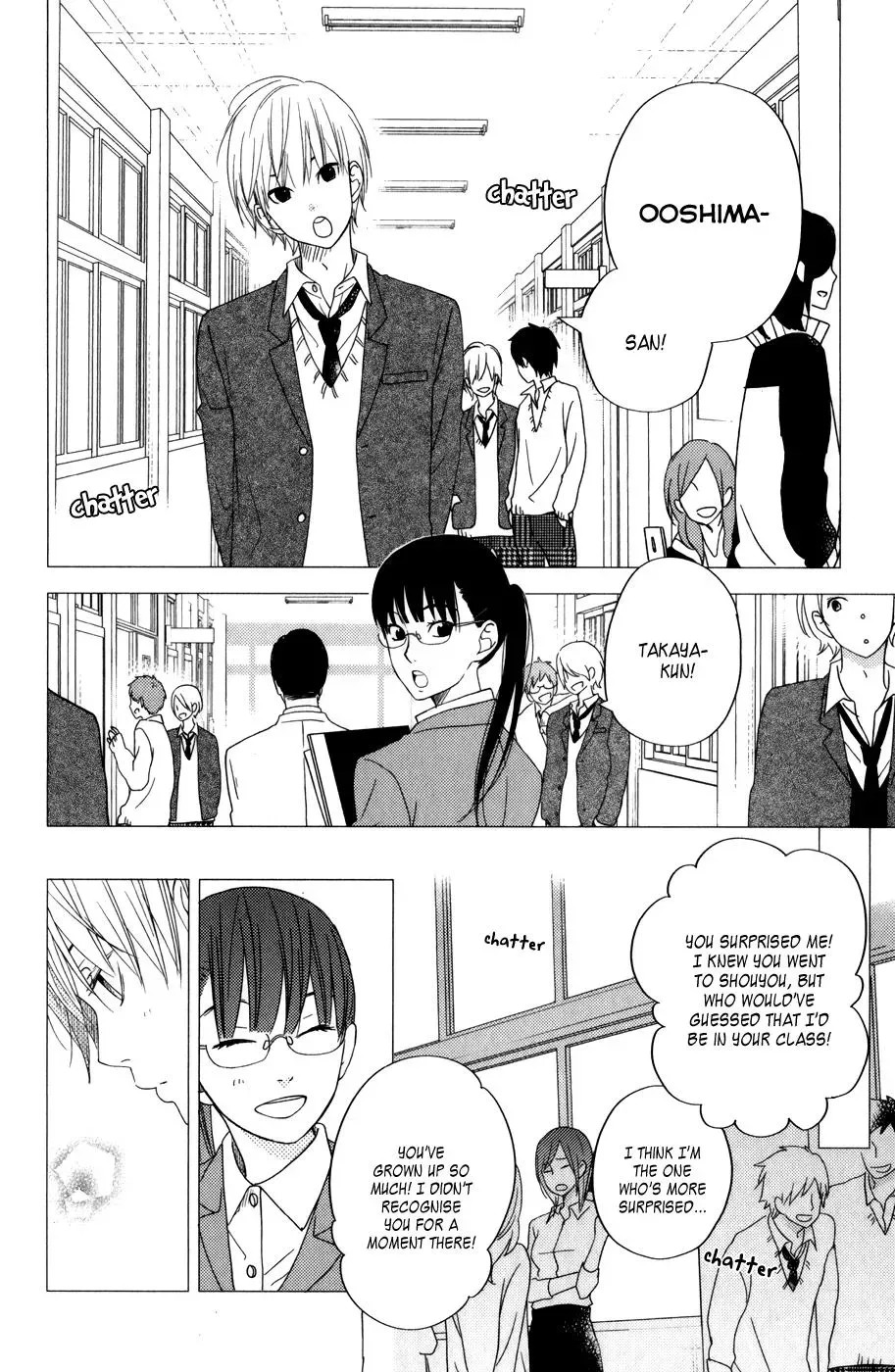 Tonari no Kaibutsu-kun Chapter 52 page 8