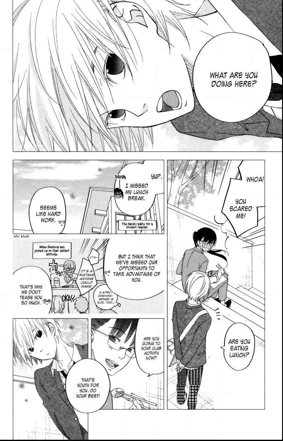 Tonari no Kaibutsu-kun Chapter 52 page 16