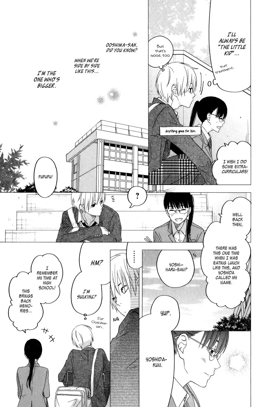 Tonari no Kaibutsu-kun Chapter 52 page 17