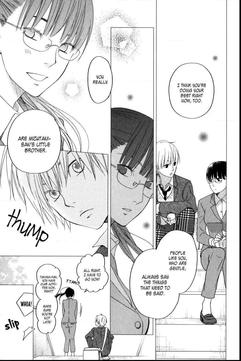 Tonari no Kaibutsu-kun Chapter 52 page 19