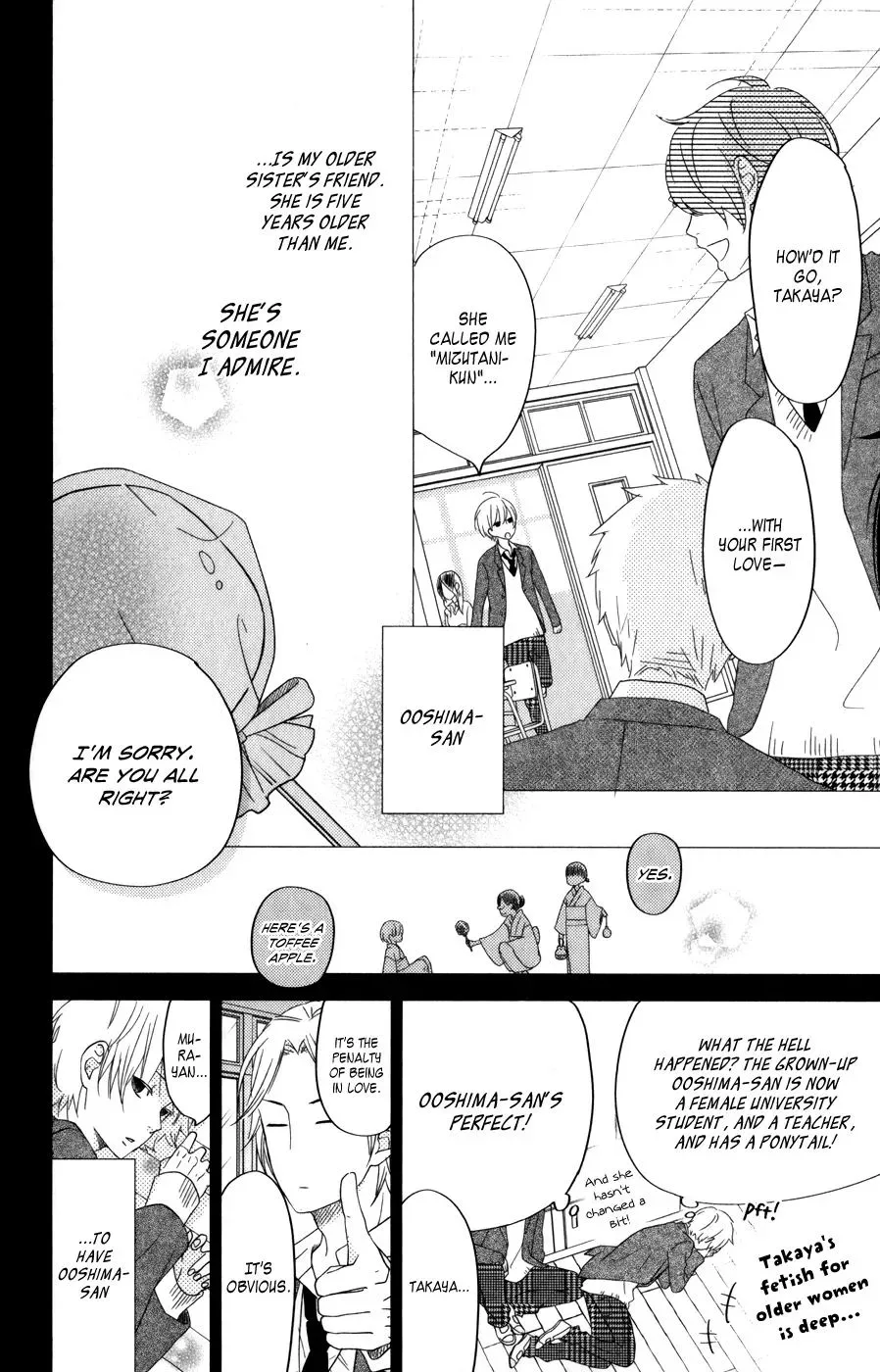 Tonari no Kaibutsu-kun Chapter 52 page 10