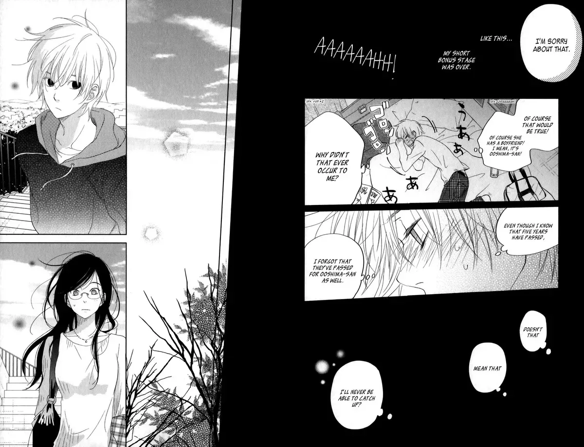 Tonari no Kaibutsu-kun Chapter 52 page 26