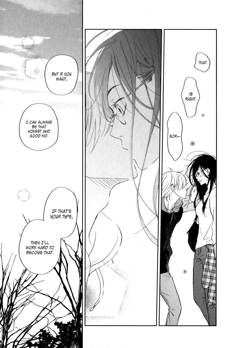 Tonari no Kaibutsu-kun Chapter 52 page 28