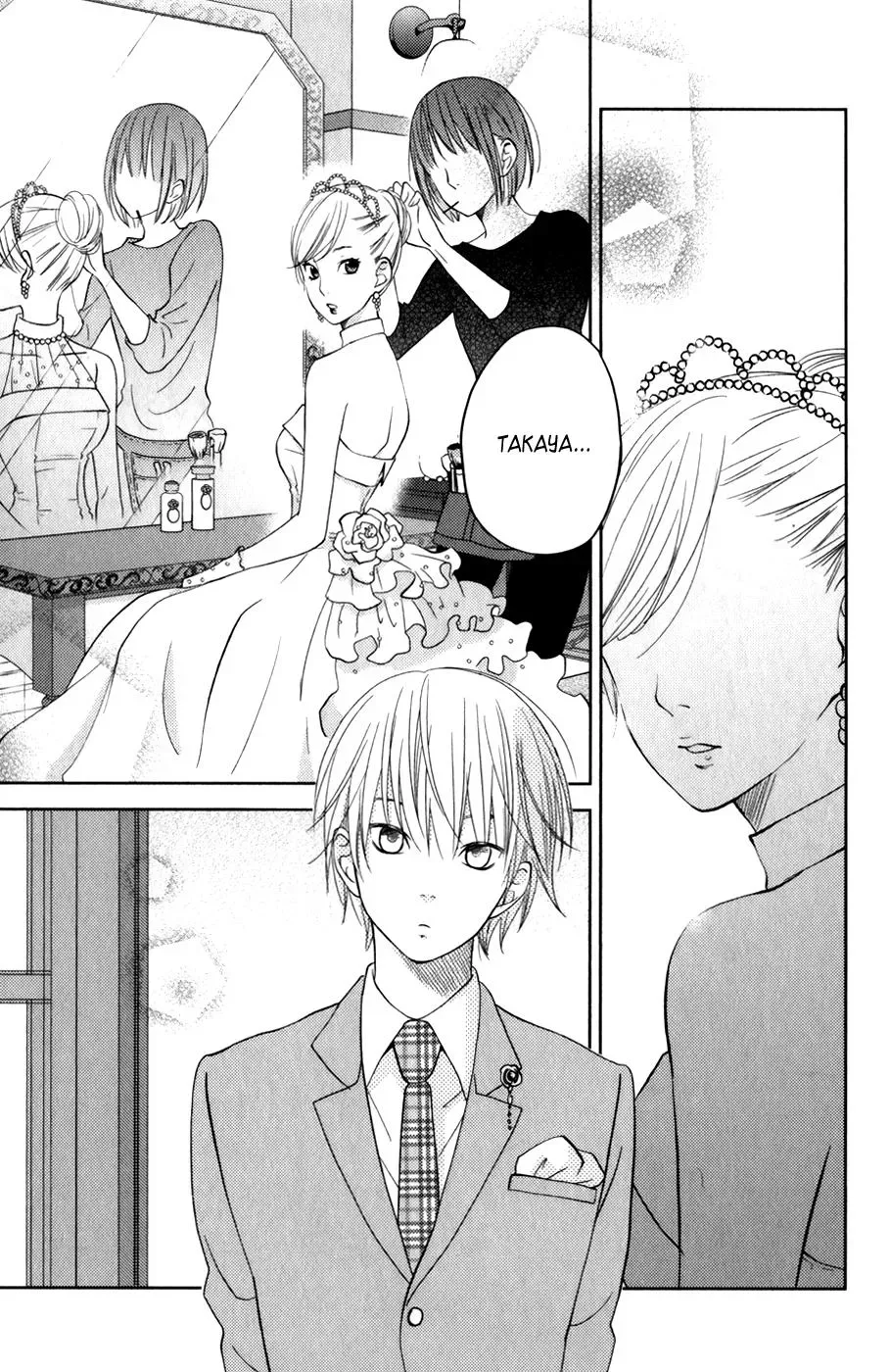 Tonari no Kaibutsu-kun Chapter 52 page 33