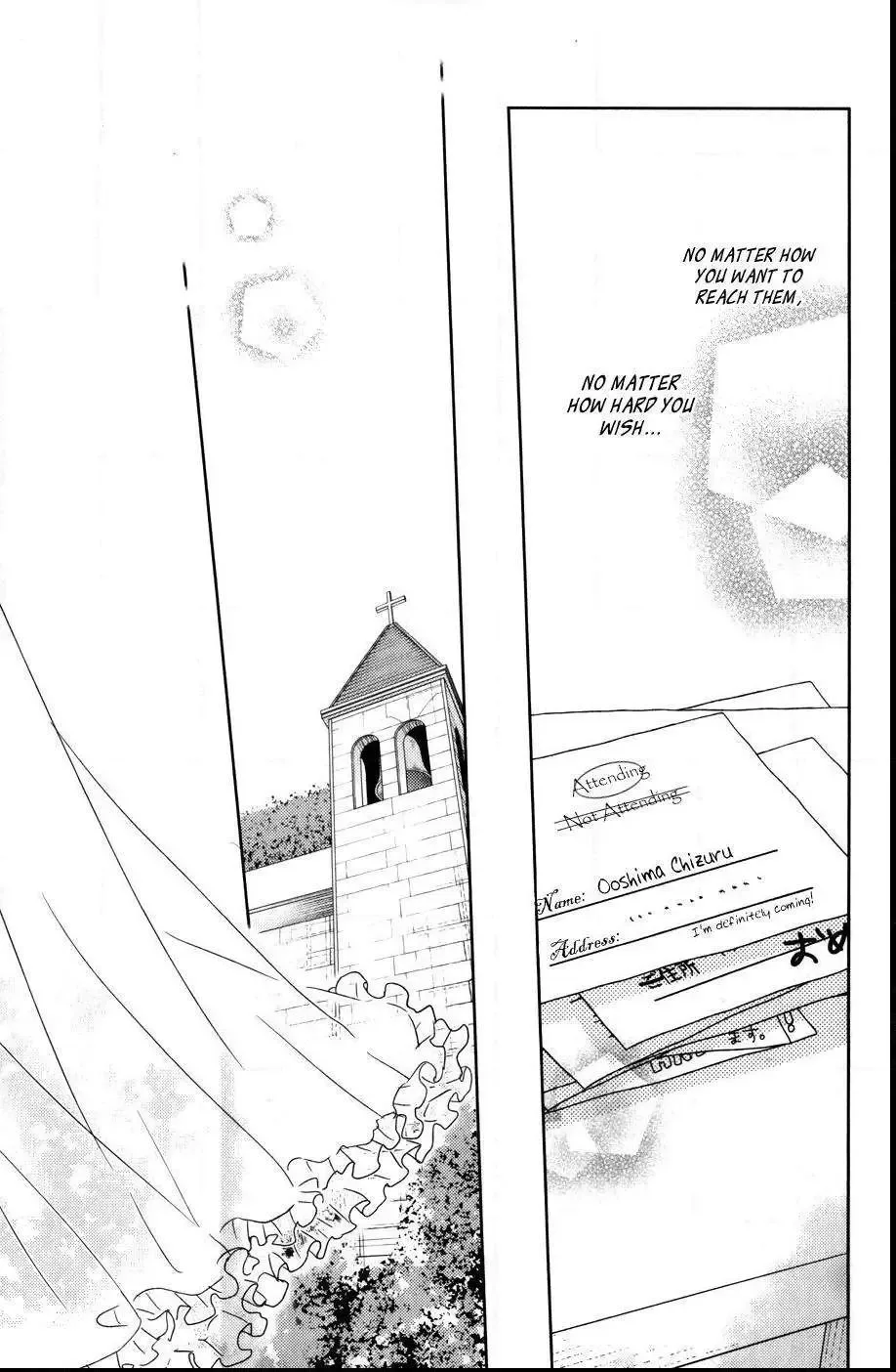 Tonari no Kaibutsu-kun Chapter 52 page 31