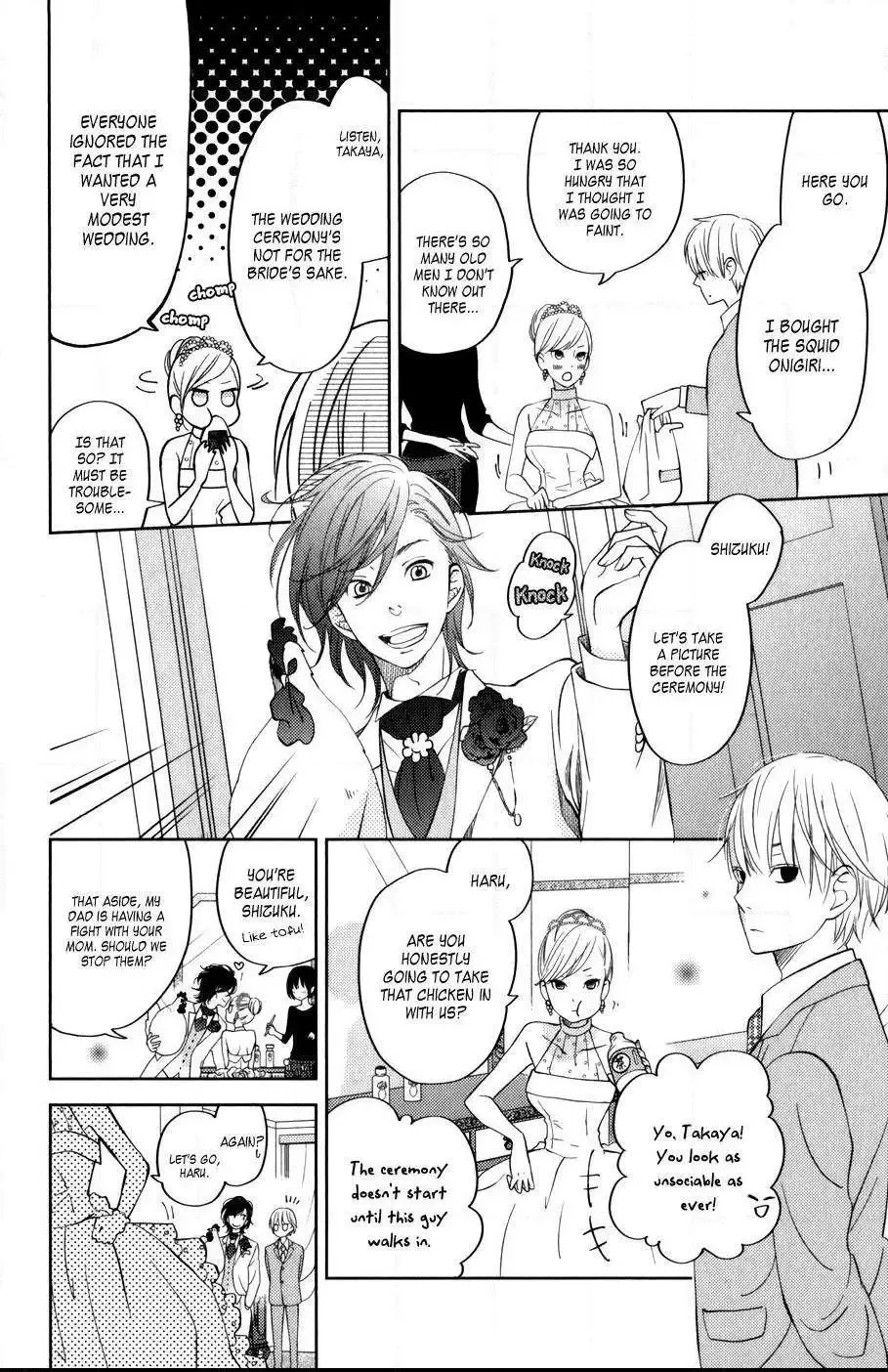 Tonari no Kaibutsu-kun Chapter 52 page 34