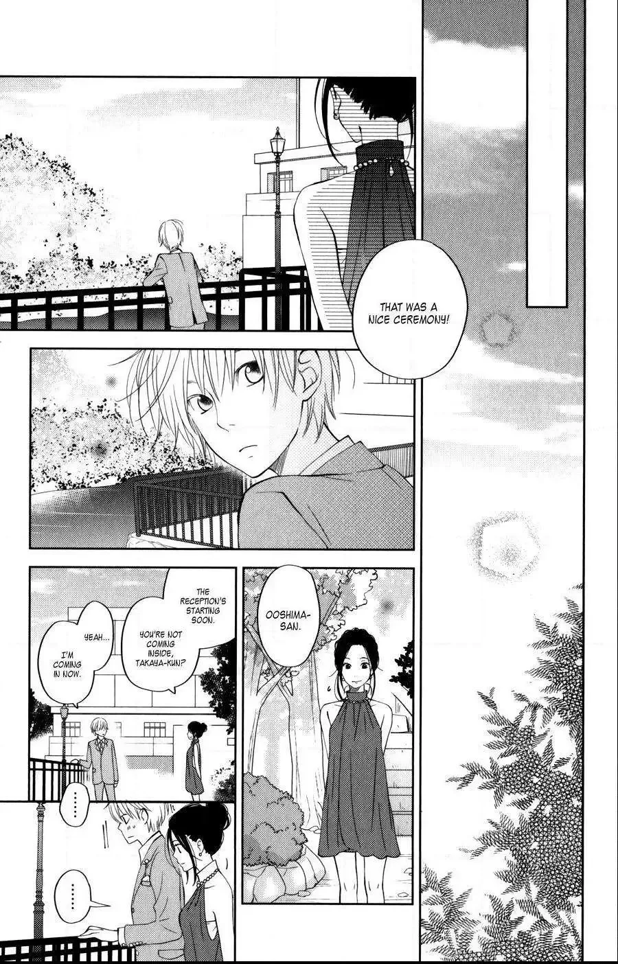 Tonari no Kaibutsu-kun Chapter 52 page 39