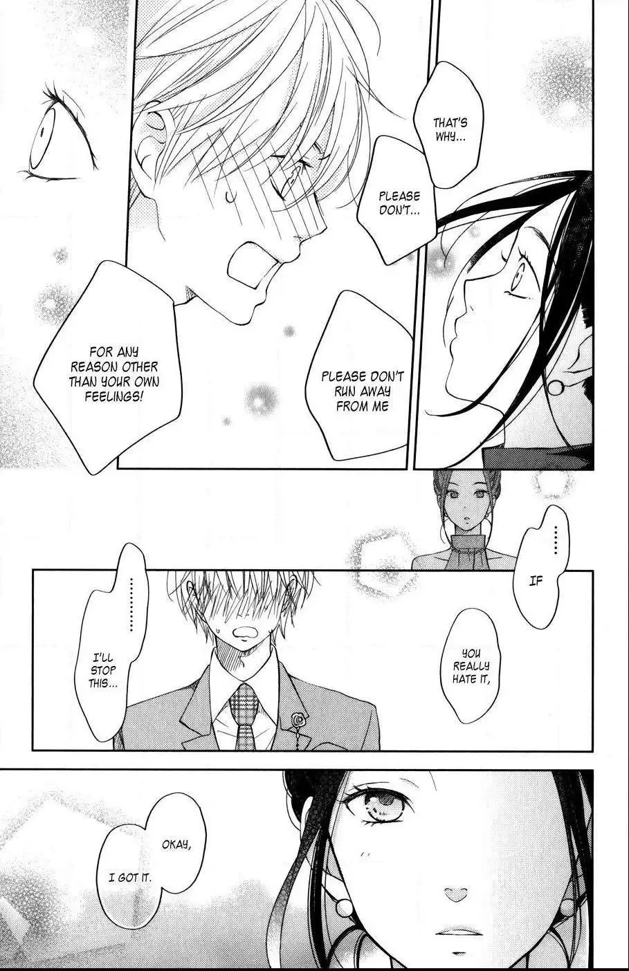 Tonari no Kaibutsu-kun Chapter 52 page 41