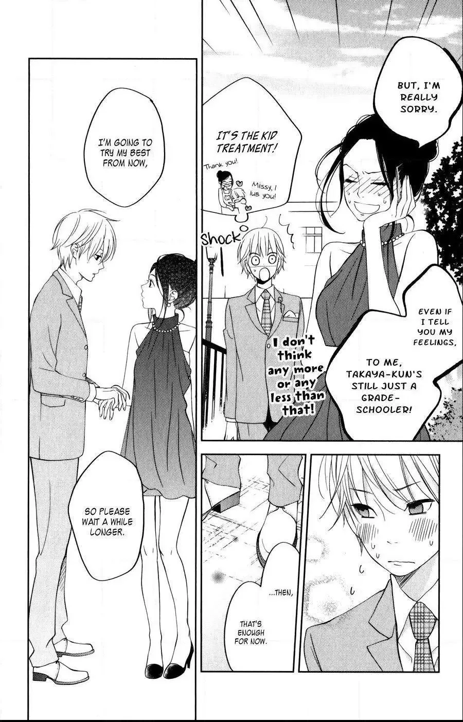 Tonari no Kaibutsu-kun Chapter 52 page 42