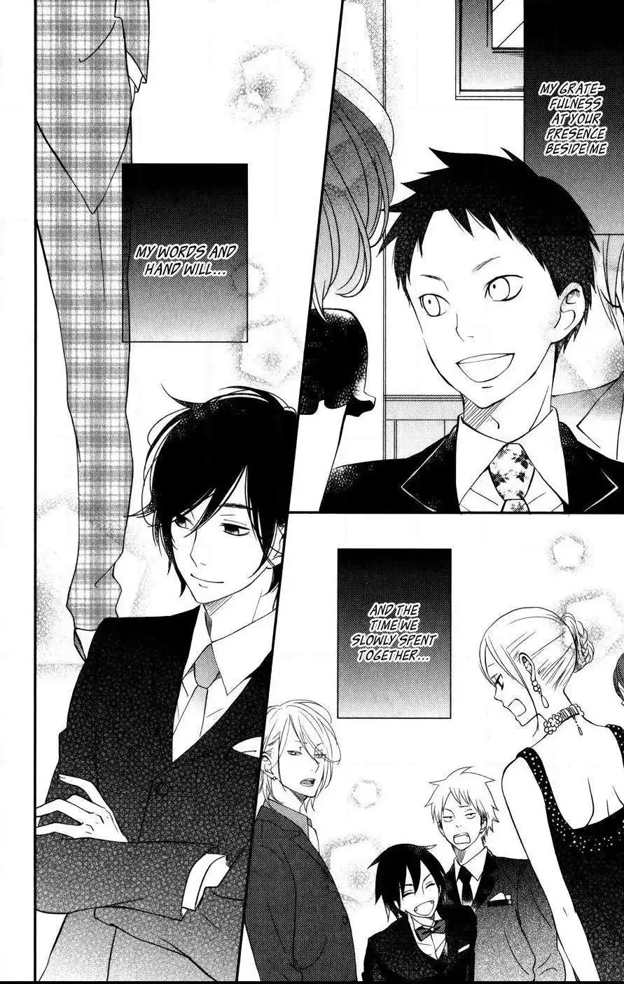 Tonari no Kaibutsu-kun Chapter 52 page 44