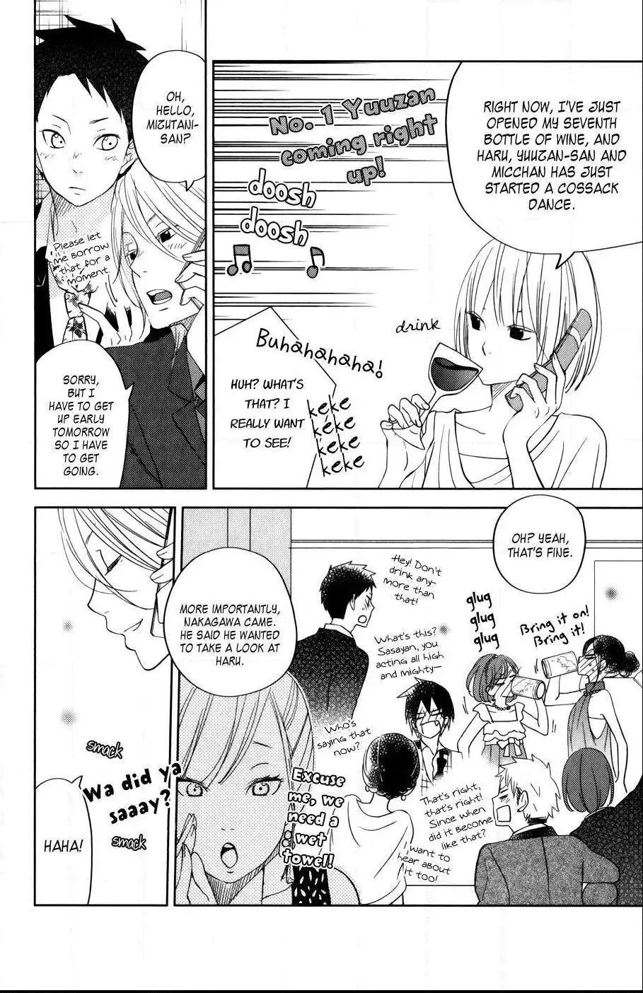 Tonari no Kaibutsu-kun Chapter 52 page 50