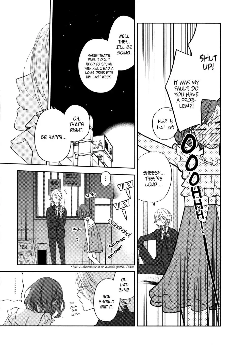 Tonari no Kaibutsu-kun Chapter 52 page 51