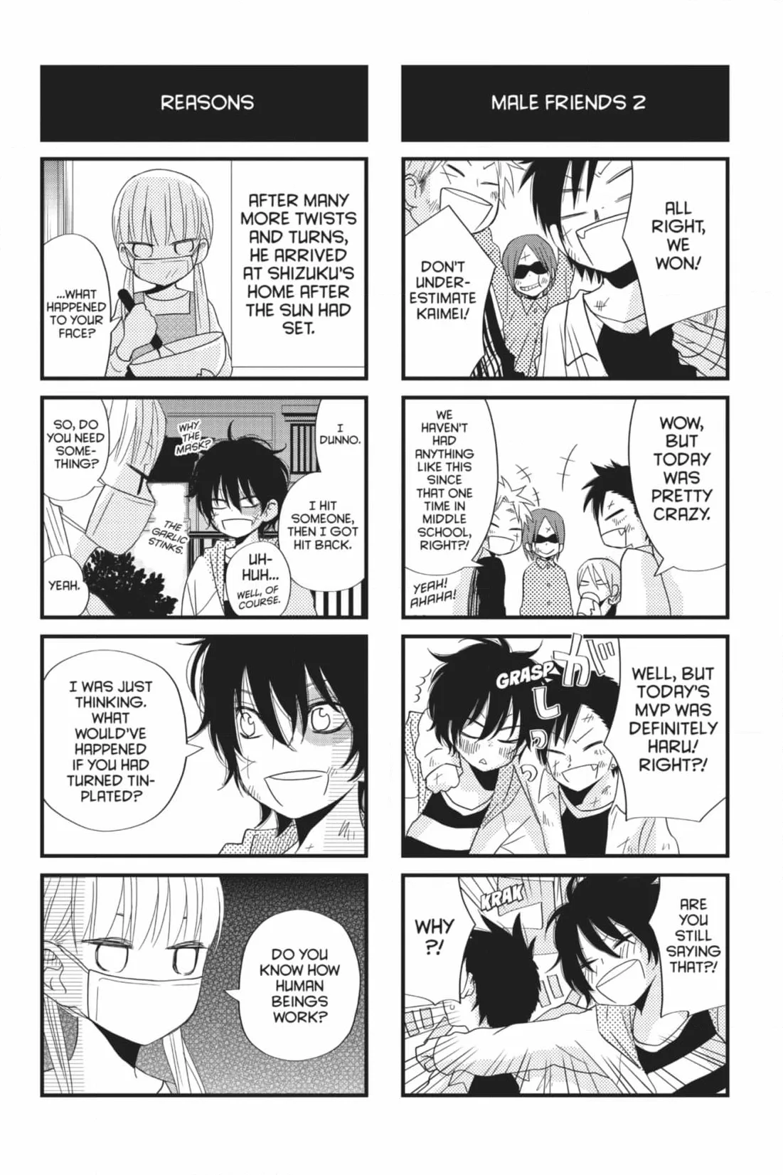 Tonari no Kaibutsu-kun Chapter 53 page 6