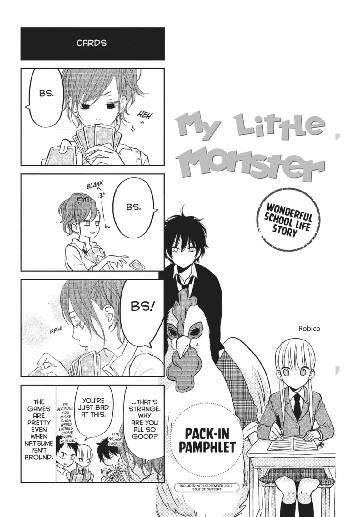 Tonari no Kaibutsu-kun Chapter 53 page 17