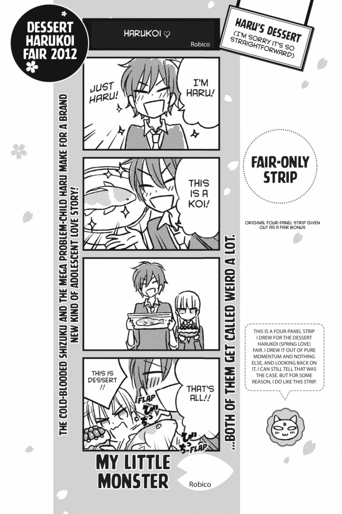 Tonari no Kaibutsu-kun Chapter 53 page 16