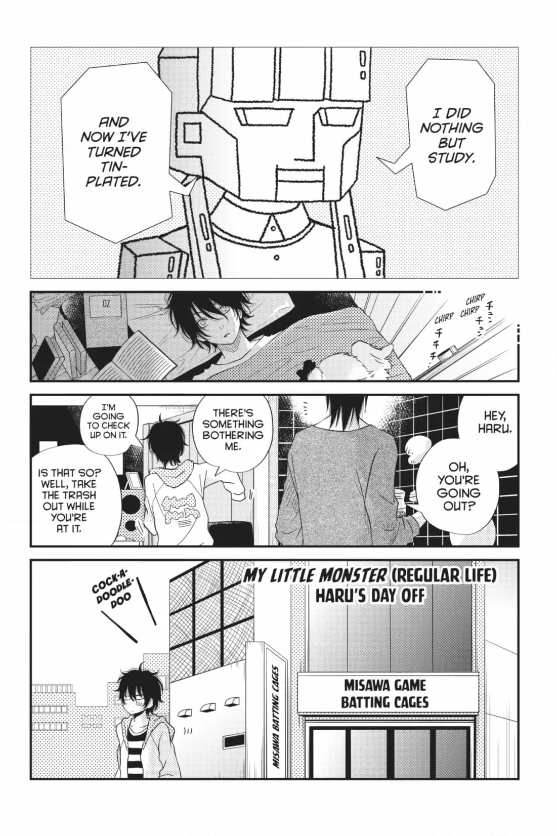 Tonari no Kaibutsu-kun Chapter 53 page 2