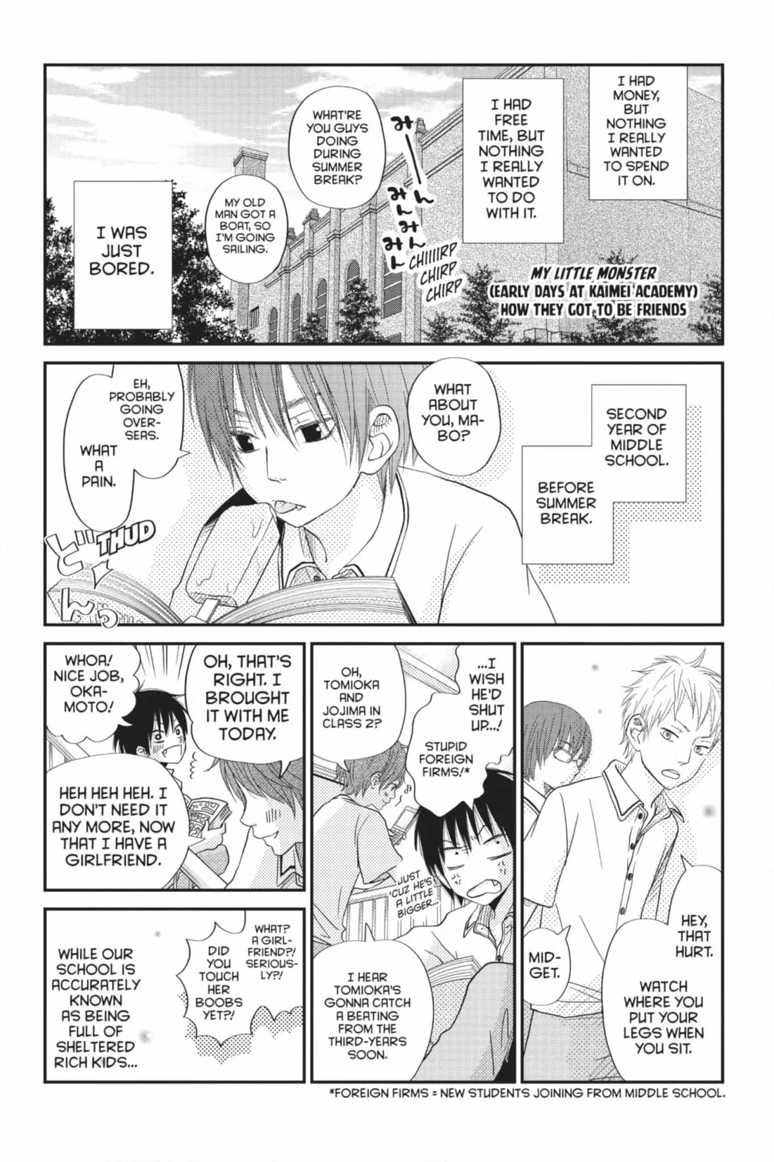 Tonari no Kaibutsu-kun Chapter 53 page 8
