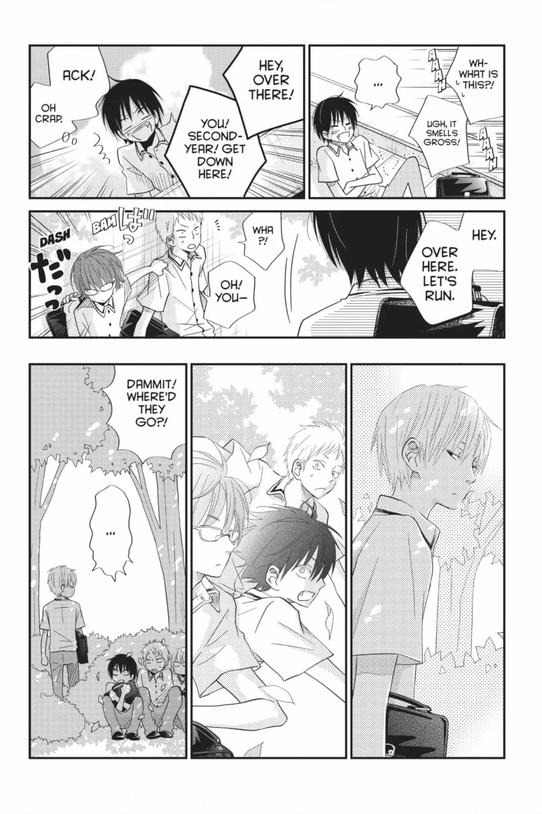 Tonari no Kaibutsu-kun Chapter 53 page 10