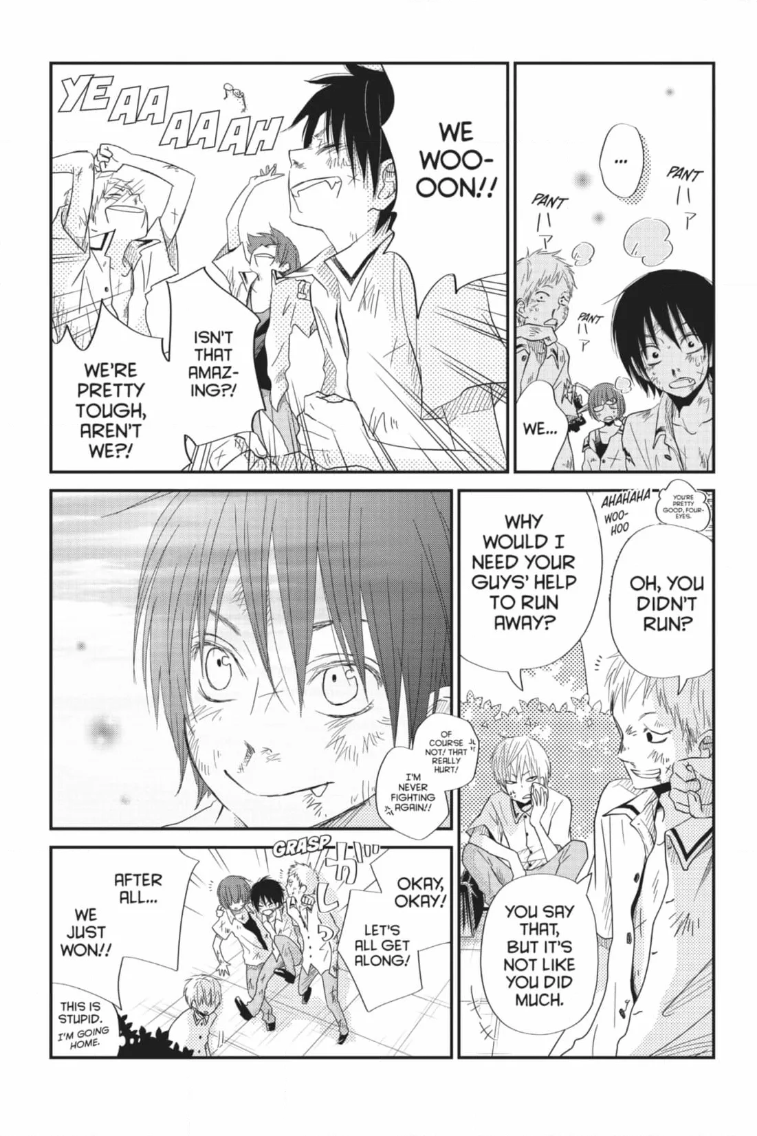 Tonari no Kaibutsu-kun Chapter 53 page 13