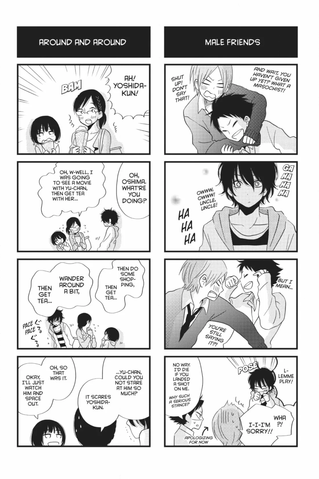 Tonari no Kaibutsu-kun Chapter 53 page 4