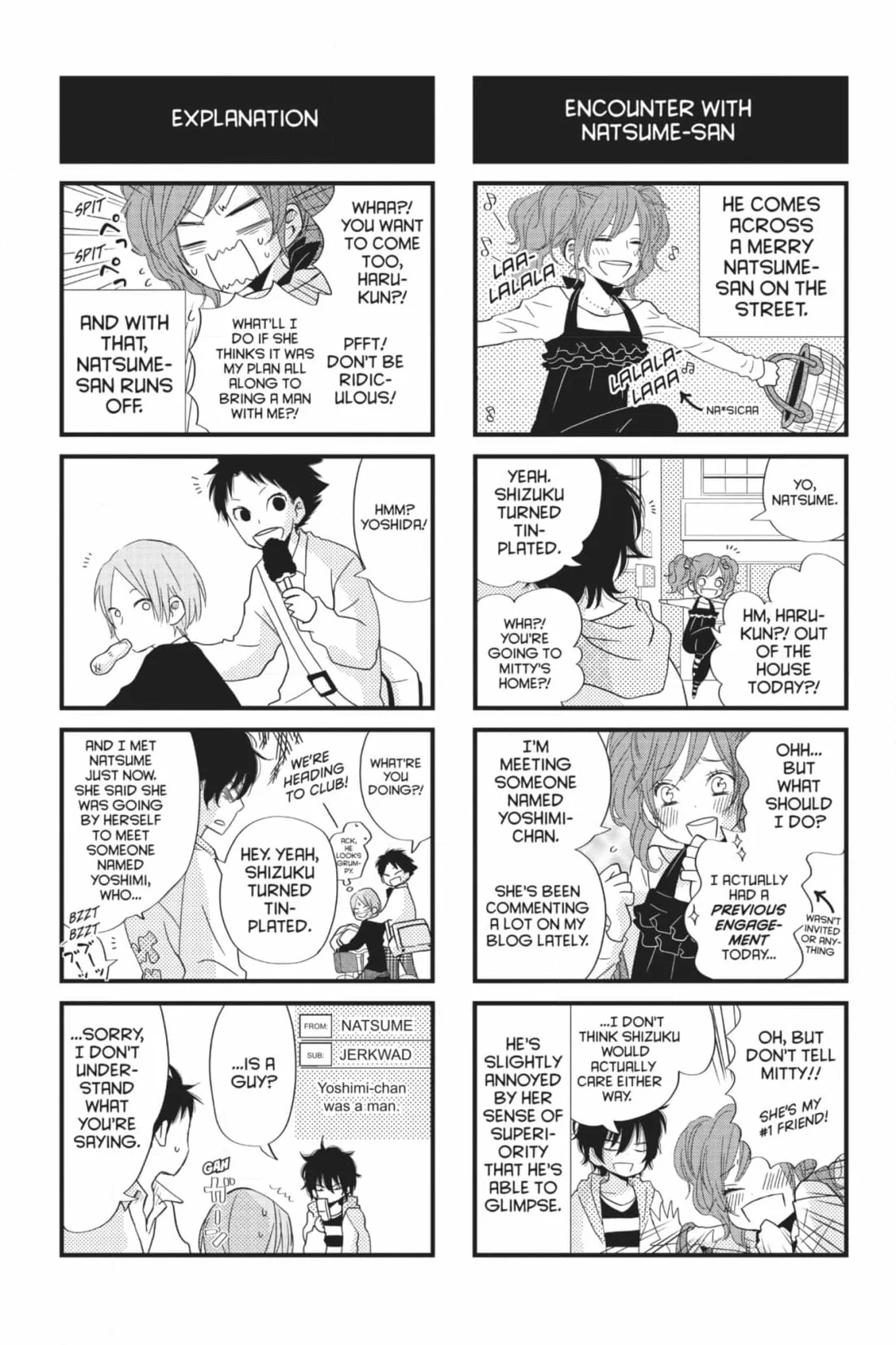 Tonari no Kaibutsu-kun Chapter 53 page 3
